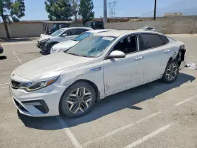 2020 Kia Optima