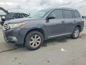 2011 Toyota Highlander
