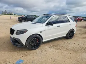 2016 Mercedes-Benz GLE-Class
