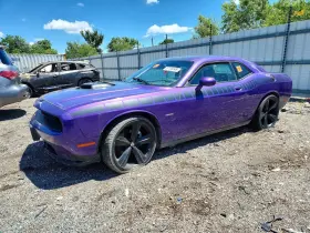 2016 Dodge Challenger