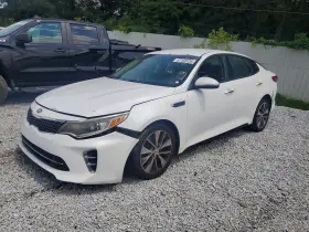 2016 Kia Optima