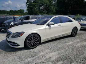 2019 Mercedes-Benz S-Class