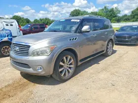 2014 Infiniti QX80
