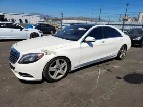 2014 Mercedes-Benz S-Class