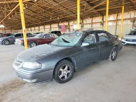 2005 Chevrolet Impala