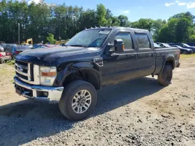 2008 Ford F-350