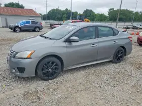 2013 Nissan Sentra