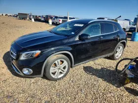 2020 Mercedes-Benz GLA-Class