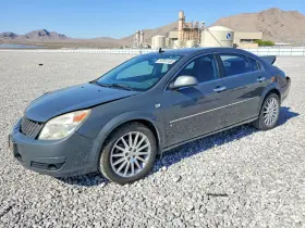 2007 Saturn Aura
