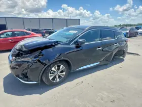 2023 Nissan Murano