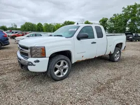 2011 Chevrolet Silverado 1500