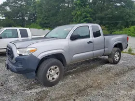2020 Toyota Tacoma