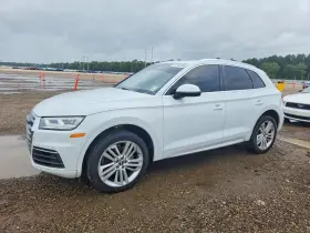 2020 Audi Q5