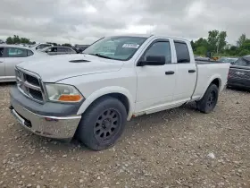 2011 Dodge Ram