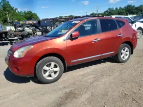 2013 Nissan Rogue