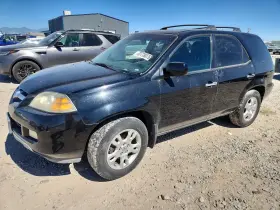 2005 Acura MDX