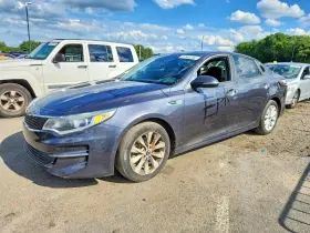2017 Kia Optima