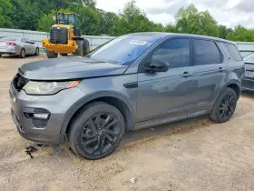 2017 Land Rover Discovery