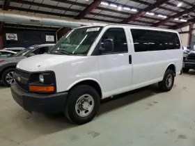 2015 Chevrolet Express