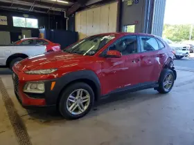 2021 Hyundai Kona