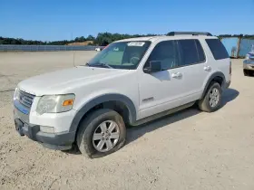 2007 Ford Explorer