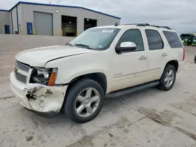 2012 Chevrolet Tahoe