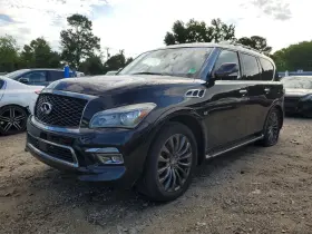 2016 Infiniti QX80