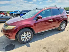 2012 Nissan Murano