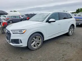 2021 Audi Q7