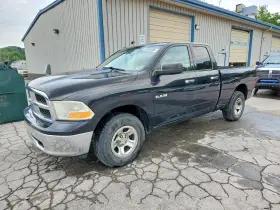 2009 Dodge Ram 1500