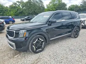 2023 Kia Telluride