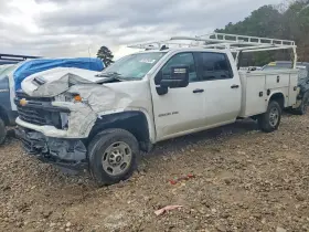 2025 Chevrolet Silverado 2500 HD