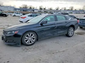 2020 Chevrolet Impala