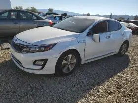 2016 Kia Optima