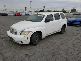 2011 Chevrolet HHR
