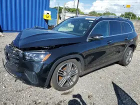 2025 Mercedes-Benz GLS-Class