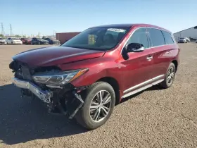 2019 Infiniti QX60