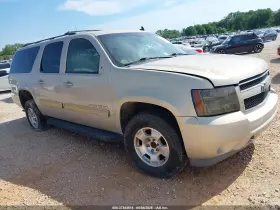 2009 Chevrolet Suburban 1500