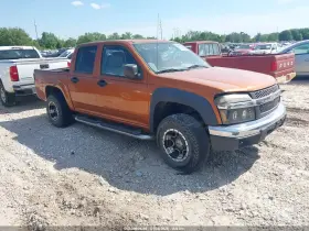 2005 Chevrolet Colorado