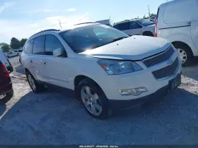 2012 Chevrolet Traverse
