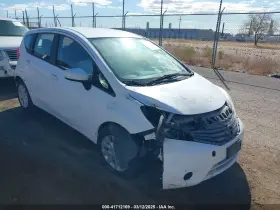 2016 Nissan Versa