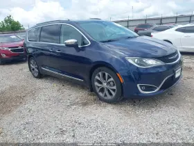 2018 Chrysler Pacifica