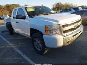 2009 Chevrolet Silverado 1500