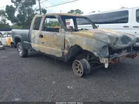 2007 Chevrolet Silverado 1500