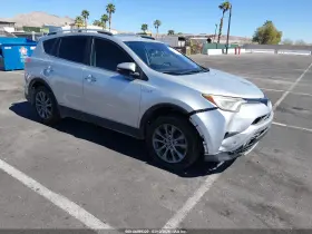 2016 Toyota RAV4 Hybrid