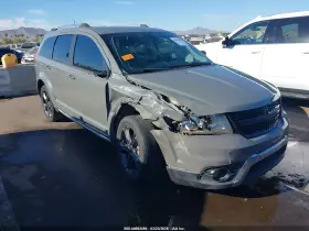 2019 Dodge Journey