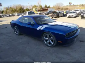 2012 Dodge Challenger