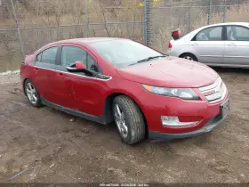 2013 Chevrolet Volt