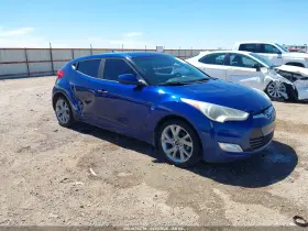 2017 Hyundai Veloster