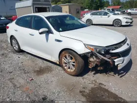 2016 Kia Optima